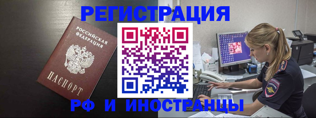 форма 3 в Выборге